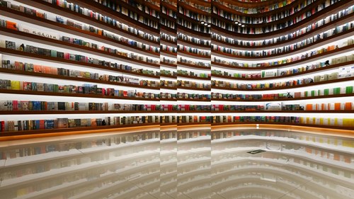 Modern library with pulse