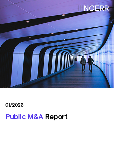 Website Thumbnail Public MA 1-26