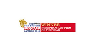 Legal Week Awards 2018 Law firm of the year